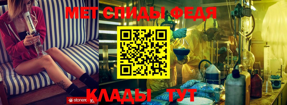 Amphetamine 98%  Вход с VPN  Amphetamine  Amphetamine  Сергиев Посад 