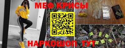 сатива Свободный