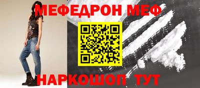 сатива Свободный