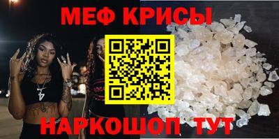 кокаин колумбия Севастополь