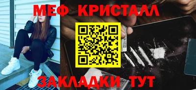 сатива Свободный