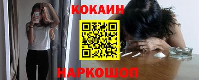 сатива Свободный