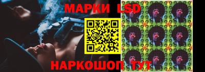 кокаин колумбия Севастополь