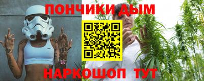 кокаин колумбия Севастополь