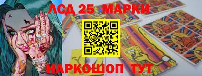 кокаин колумбия Севастополь