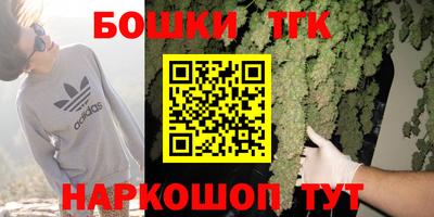 сатива Свободный