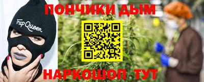 сатива Свободный
