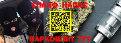 мет Северобайкальск