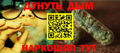 кокаин колумбия Севастополь