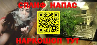 сатива Свободный