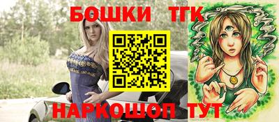 мет Северобайкальск