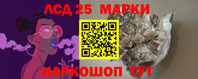 сатива Свободный