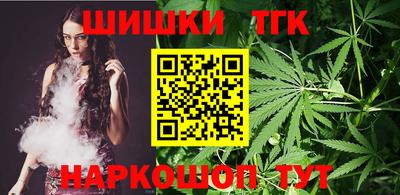 кокаин колумбия Севастополь