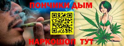 кокаин колумбия Севастополь