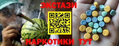 сатива Свободный