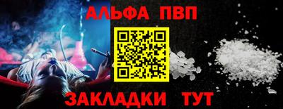 сатива Свободный
