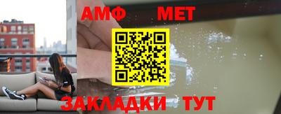 кокаин колумбия Севастополь