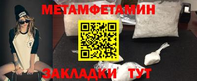 кокаин колумбия Севастополь