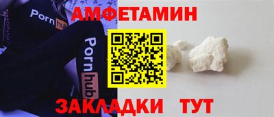 тгк Мирный