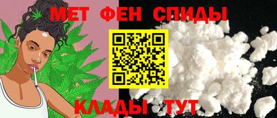 кокаин колумбия Севастополь