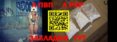 кокаин колумбия Севастополь