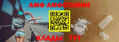 сатива Свободный