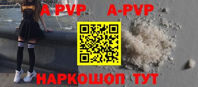 индика Михайловка