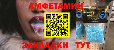 сатива Свободный
