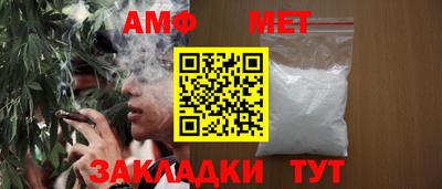 кокаин колумбия Севастополь