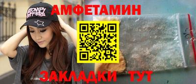 кокаин колумбия Севастополь