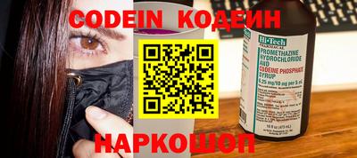 мет Северобайкальск