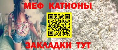 мдпв Михайловск